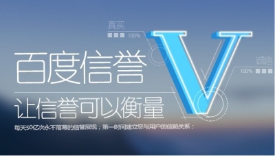 梓豪刷网站Q平台优势